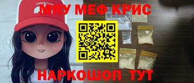 MDMA Premium VHQ Ликино-Дулёво
