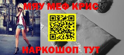 apvp Малгобек