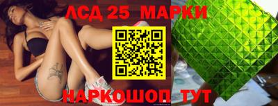 мефедрон Лесосибирск