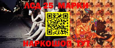 apvp Малгобек
