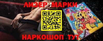 MDMA Premium VHQ Ликино-Дулёво