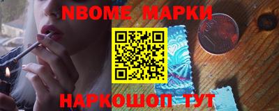 мефедрон Лесосибирск