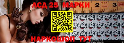 apvp Малоярославец