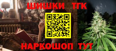 мефедрон Лесосибирск