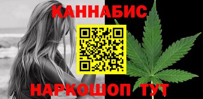 дурь Ливны