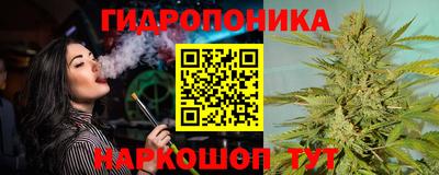 мефедрон Лесосибирск