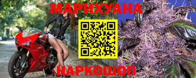 MDMA Premium VHQ Ликино-Дулёво