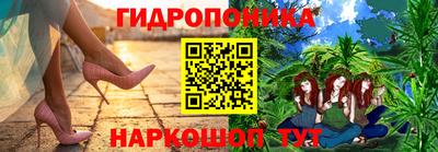 MDMA Premium VHQ Ликино-Дулёво