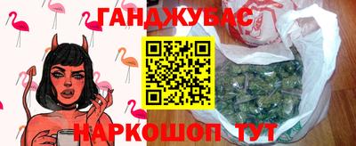 MDMA Premium VHQ Ликино-Дулёво