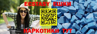 дурь Ливны