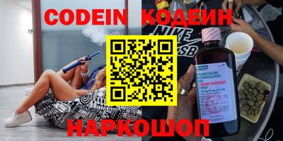MDMA Premium VHQ Ликино-Дулёво