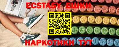 дурь Ливны