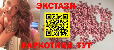 мефедрон Лесосибирск