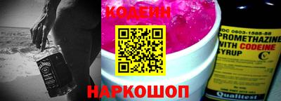 дурь Ливны