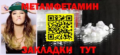 ГАЛЛЮЦИНОГЕННЫЕ ГРИБЫ Мариинск