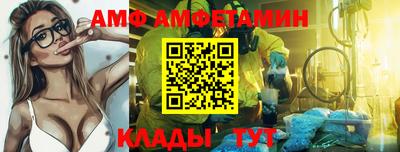 MDMA Premium VHQ Ликино-Дулёво