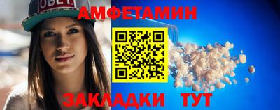 мефедрон Лесосибирск
