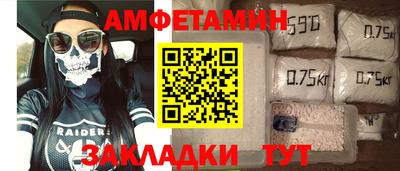 дурь Ливны