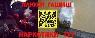 apvp Малоярославец
