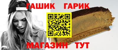 дурь Ливны