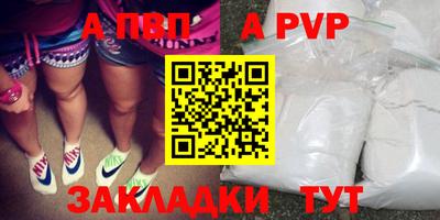 ГАЛЛЮЦИНОГЕННЫЕ ГРИБЫ Мариинск