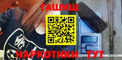 дурь Ливны