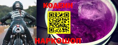 MDMA Premium VHQ Ликино-Дулёво
