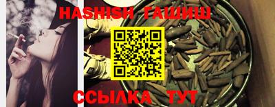 MDMA Premium VHQ Ликино-Дулёво