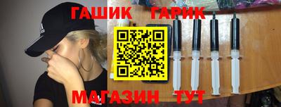 apvp Малоярославец