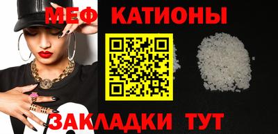 дурь Ливны