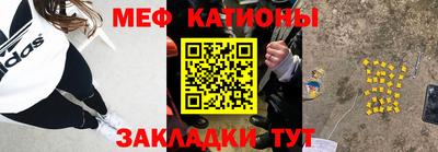 MDMA Premium VHQ Ликино-Дулёво