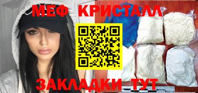 apvp Малоярославец