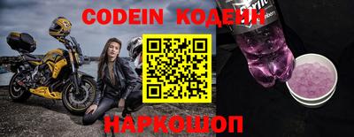 MDMA Premium VHQ Ликино-Дулёво