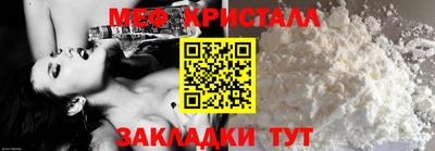 дурь Ливны