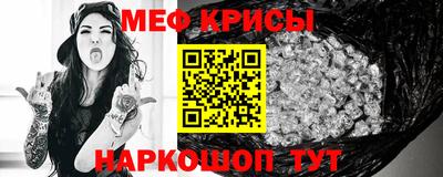 MDMA Premium VHQ Ликино-Дулёво
